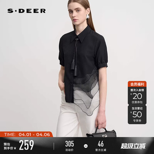 sdeer圣迪奥女装 复古翻领欧根纱拼接短袖 衬衫 S252Z0406 夏季