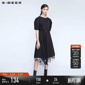 sdeer圣迪奥春装圆领收腰印花不规则中袖连衣裙女S21181222
