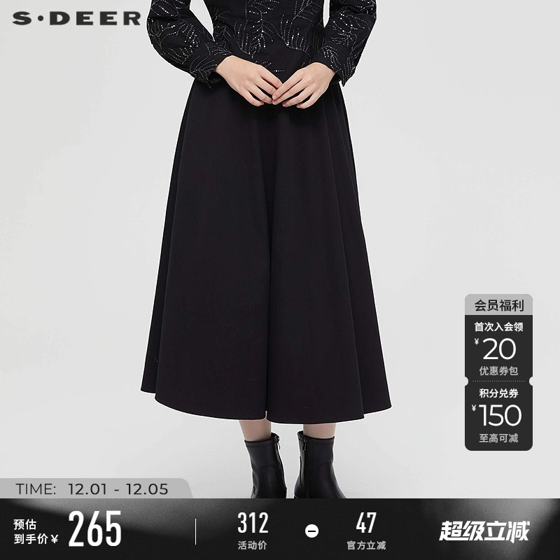 sdeer松紧高腰碎褶不规则网纱裙