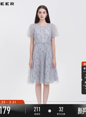 sdeer圣迪奥碎花长裙春夏季收腰泡泡袖法式茶歇连衣裙S223Z1233