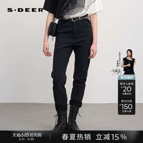 sdeer休闲高腰插袋紧身牛仔长裤
