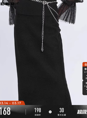 sdeer圣迪奥冬季女装OL风复古高腰包臀针织长裙S244Z1102