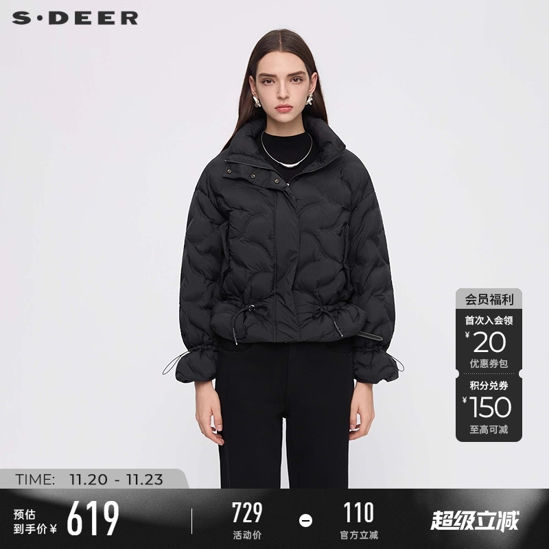 sdeer圣迪奥女装25年新品个性立领插袋收腰宽松羽绒服S254Z3102