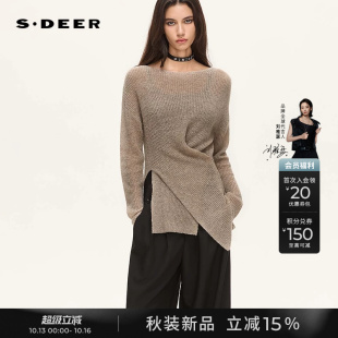 sdeer圣迪奥女装26年秋季新品通勤圆领不规则裁剪长款针织衫