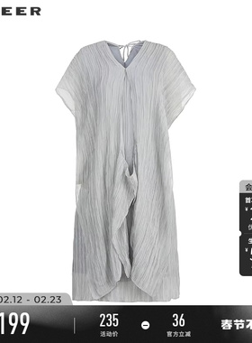 sdeer圣迪奥女装时尚V领拼接肌理褶皱不规则连衣裙S223Z12N1