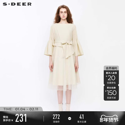 sdeer圣迪奥2025春秋装圆领压褶收腰网纱喇叭袖连衣裙S241Z1252