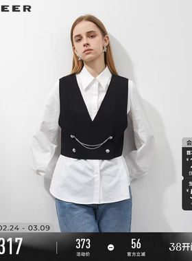 sdeer圣迪奥春装女装链条撞色马甲两件套衬衫S231Z0522