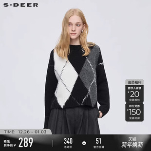 S254Z3501 罗纹圆领撞色设计宽松针织衫 sdeer圣迪奥女装 25年新品