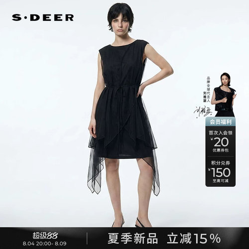 sdeer夏装收腰短袖连衣裙