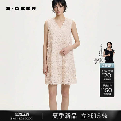 sdeer慵懒V领肌理花朵无袖连衣裙