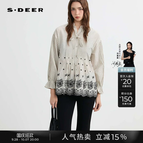 sdeer木耳边系带绣花条纹衬衫