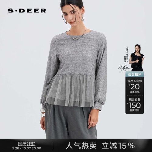 sdeer圆领抽褶网纱拼接宽松上衣