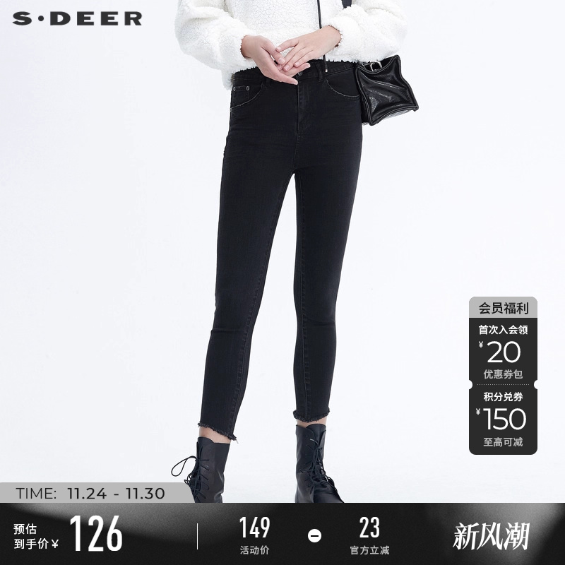 sdeer插袋紧身毛边休闲牛仔裤