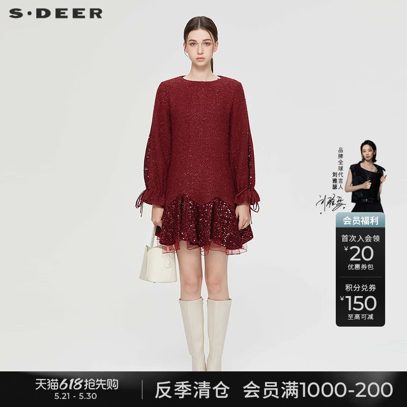 sdeer圣迪奥秋冬装女装复古圆领系带网纱亮片毛呢外套S234Z
