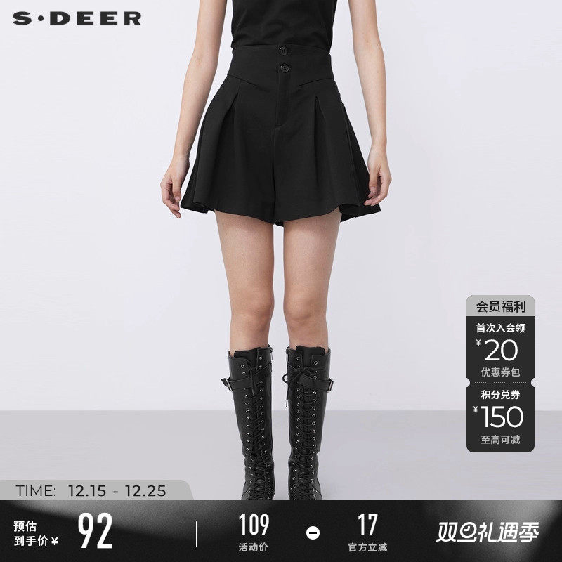 s.deer冬装高腰压褶A字短裤