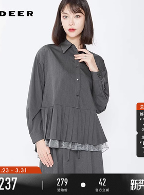 sdeer圣迪奥春秋装女装休闲翻领压褶不规则长袖衬衫S243Z0531