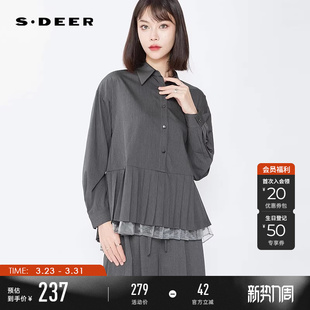 衬衫 休闲翻领压褶不规则长袖 S243Z0531 女装 sdeer圣迪奥春秋装