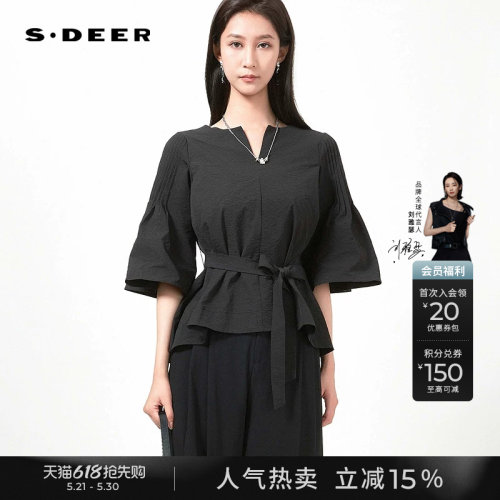 s.deerv领收腰不规则衬衫