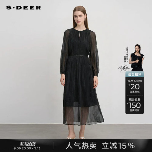 sdeer圆领风琴褶收腰印花连衣裙