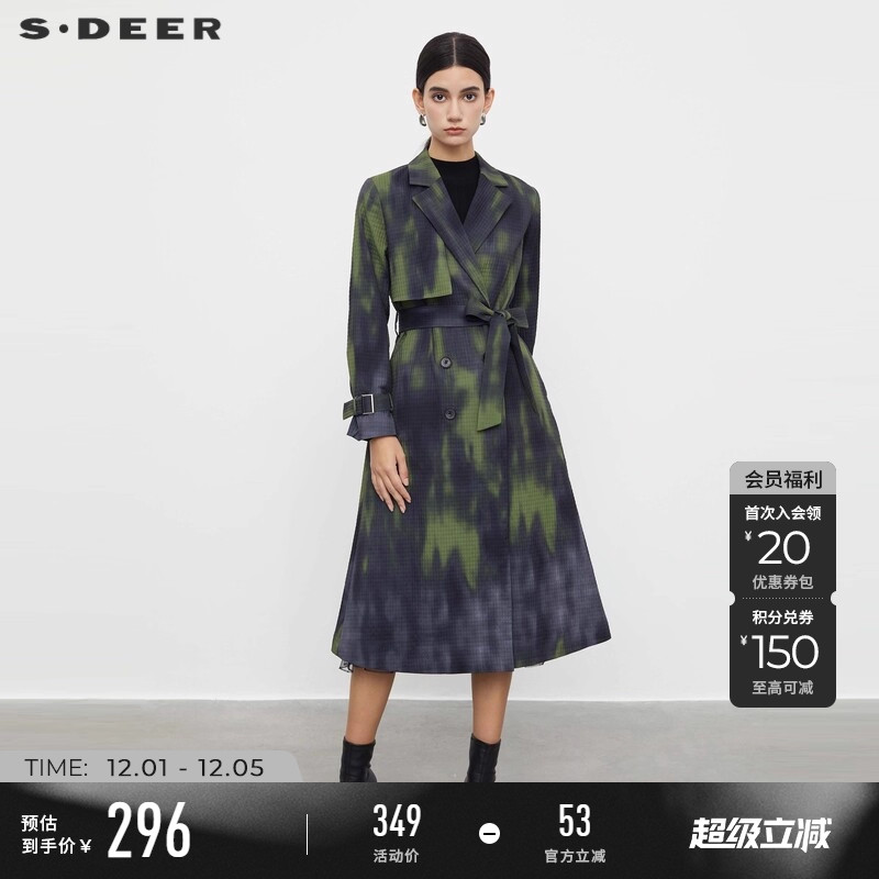 s.deer西装领晕染收腰长款风衣