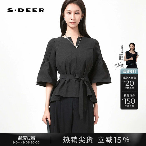 s.deerv领收腰不规则衬衫