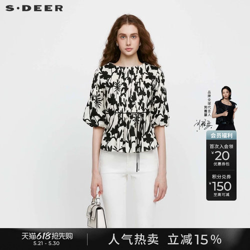 s.deer风琴褶印花宽松短袖衬衫