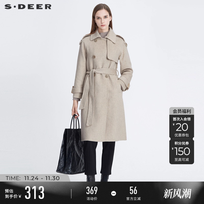 s.deer休闲翻领毛呢大衣