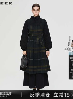 sdeer圣迪奥冬季女装立领风琴褶收腰格纹大衣式羽绒服S234Z2430