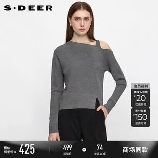 S25383509 sdeer圣迪奥女OL风不对称露肩开叉针织衫 商场同款