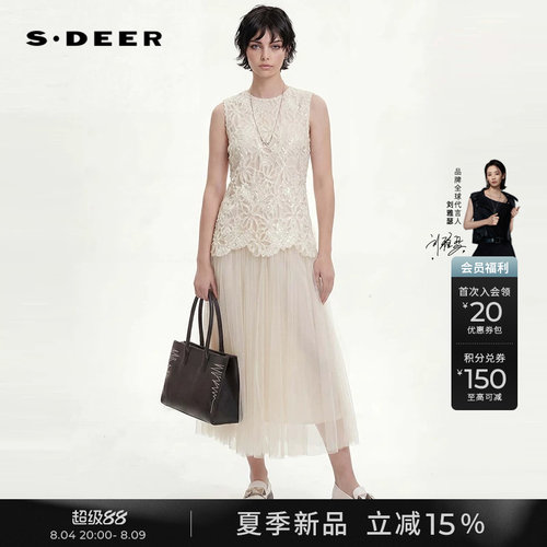 sdeer盘花网纱拼接无袖连衣裙