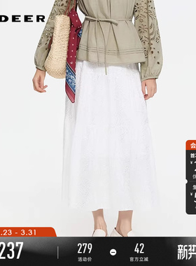 sdeer圣迪奥女装春秋装田园风松紧高腰绣花A字长裙S253Z1123