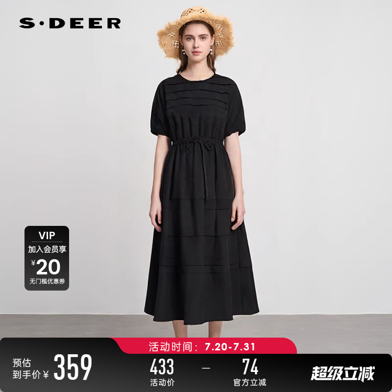 s.deer碎褶收腰拼接泡泡袖连衣裙