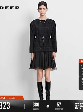 sdeer圣迪奥春秋装女装圆领格纹收腰网纱连衣裙套装S233Z1450