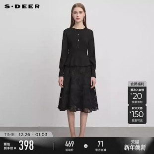 连衣裙套装 优雅圆领肌理针织衫 S244Z1401 女装 sdeer圣迪奥秋冬装