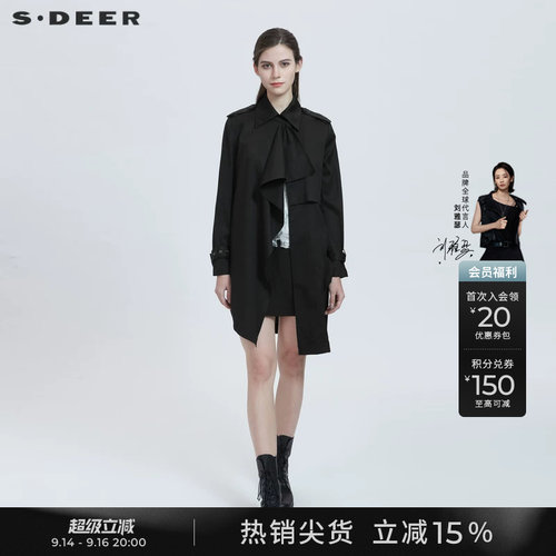 s.deer设计感不规则中长款风衣