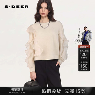 sdeer圣迪奥女装秋装OL风圆领荷叶边拼接宽松卫衣S254Z2201