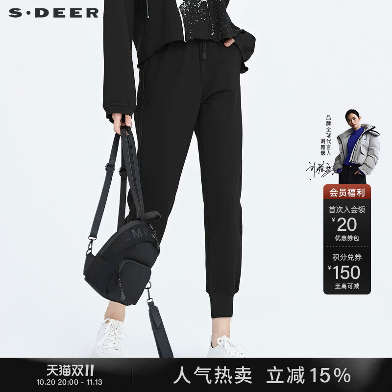 sdeer圣迪奥冬季女装时尚抽绳松紧罗纹运动黑色束脚长裤S20480813