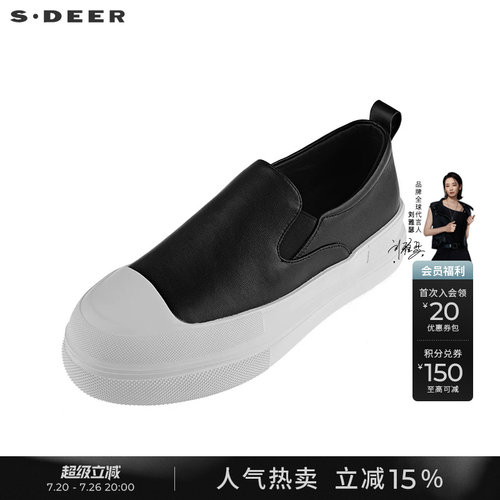 s.deer松糕鞋黑白拼接s21183904