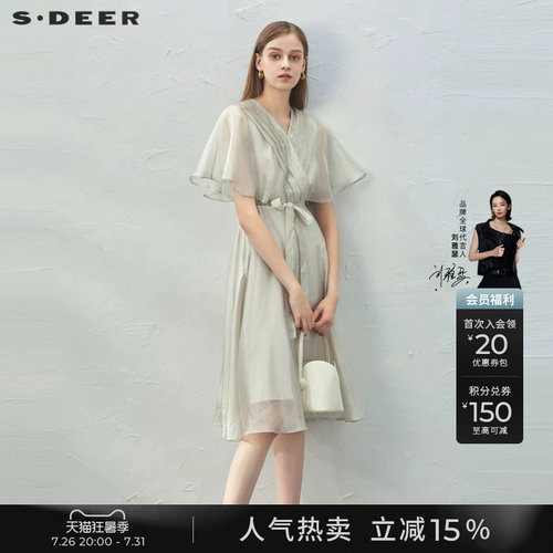 s.deer优雅风琴褶收腰短袖连衣裙