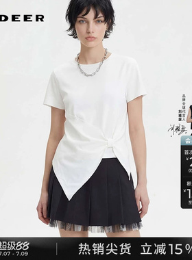 sdeer圣迪奥夏装女装时尚圆领立体裁剪不规则短袖T恤S252Z0131