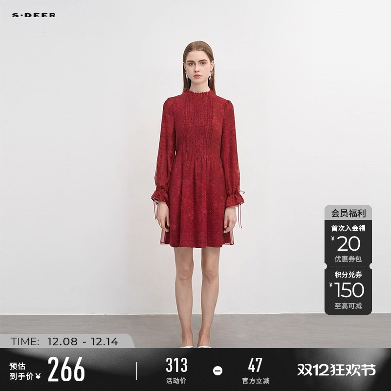 sdeer风琴褶格纹印花网纱连衣裙