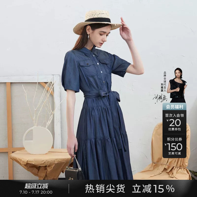 sdeer圣迪奥夏季女装复古翻领收腰碎褶衬衫莱赛尔连衣裙S24261214