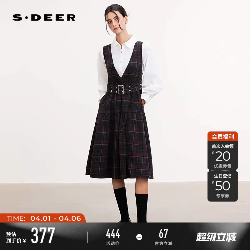 sdeer圣迪奥女装26年新品学院风V领撞色收腰背带连衣裙S261Z1201