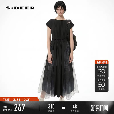 s.deer风琴褶收腰连衣裙