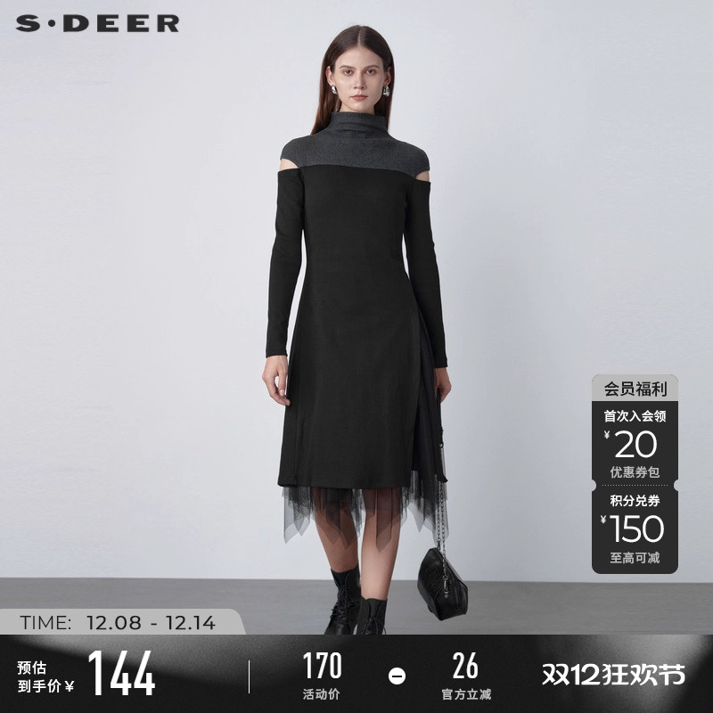 s.deer女装22春夏新品网纱