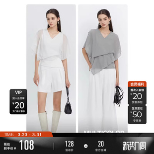 sdeer圣迪奥春秋装 T恤S223Z0115 雪纺上衣女V领小众设计露肩短袖