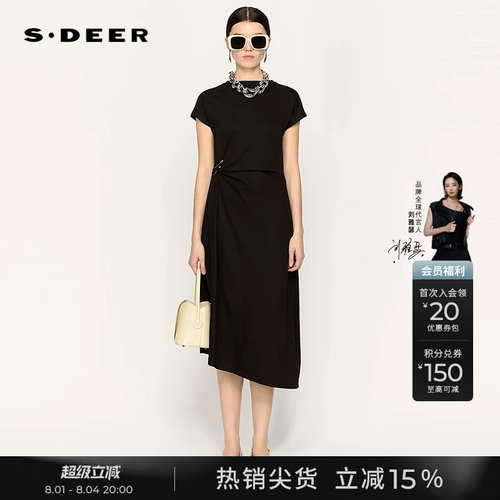 sdeer圆领抽褶不规则短袖连衣裙