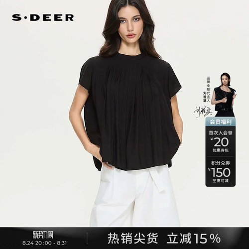 sdeer压褶不规则宽松短袖衬衫