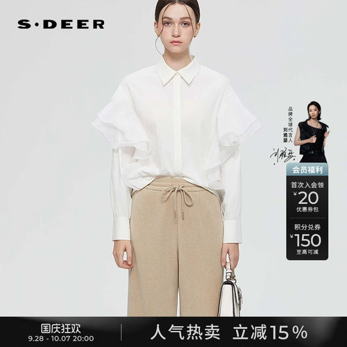 sdeerOL翻领荷叶边宽松长袖衬衫
