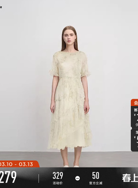 sdeer圣迪奥夏装女装度假风圆领收腰印花网纱连衣裙S242Z12N6